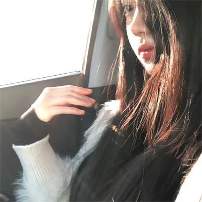 大西洋