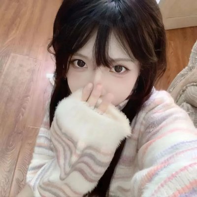 荒宅勿入