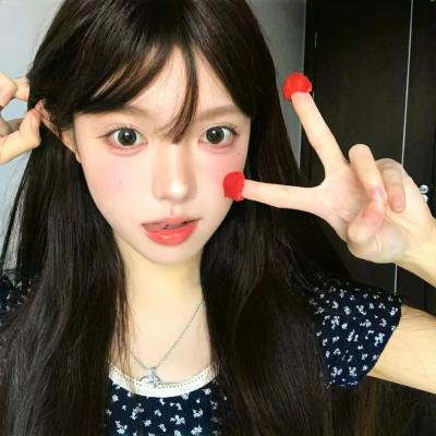 红邪